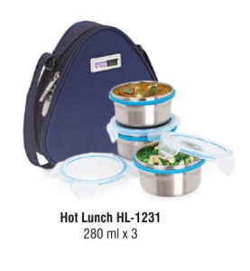 Steel Lock HL1231 Hot Lunch