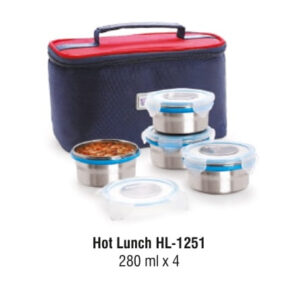 Steel Lock HL1251 Hot Lunch