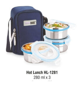 Steel Lock HL1281 Hot Lunch