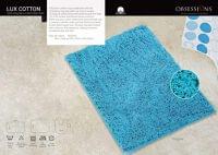 OB Bath Mat Lux Cotton 40 x 60