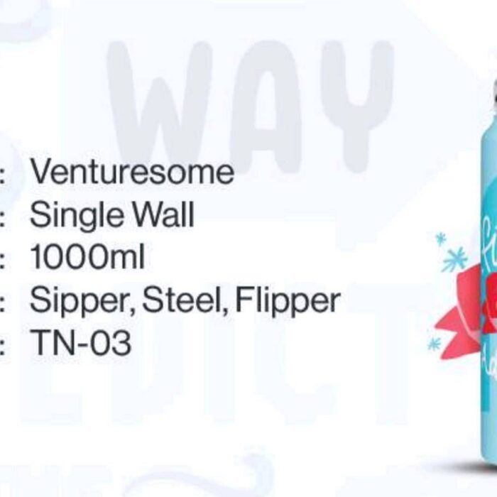 Speedex Simplex 1000 ML 4D Sipper TN-03 Sasta E Bazaar