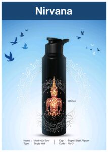 Speedex Simplex 1000 ML 4D Sipper NV-01