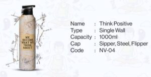 Speedex Simplex 1000 ML 4D Sipper NV-04