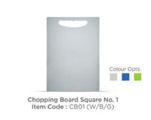 Anjali CB01 Chopp Board Squ No.1 Plain