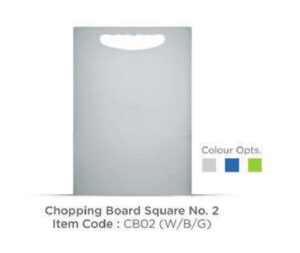 Anjali CB02 Chopp Board Squa No.2 Plain