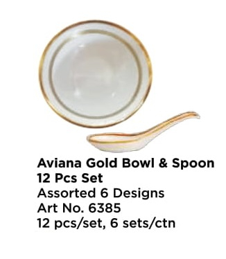 -O4zemx-RcB-cKQ3HY2O -O4zemx-RcB-cKQ3HY2O