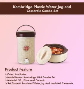 MODWARE KAMBRIDGE COMBO MINI SET